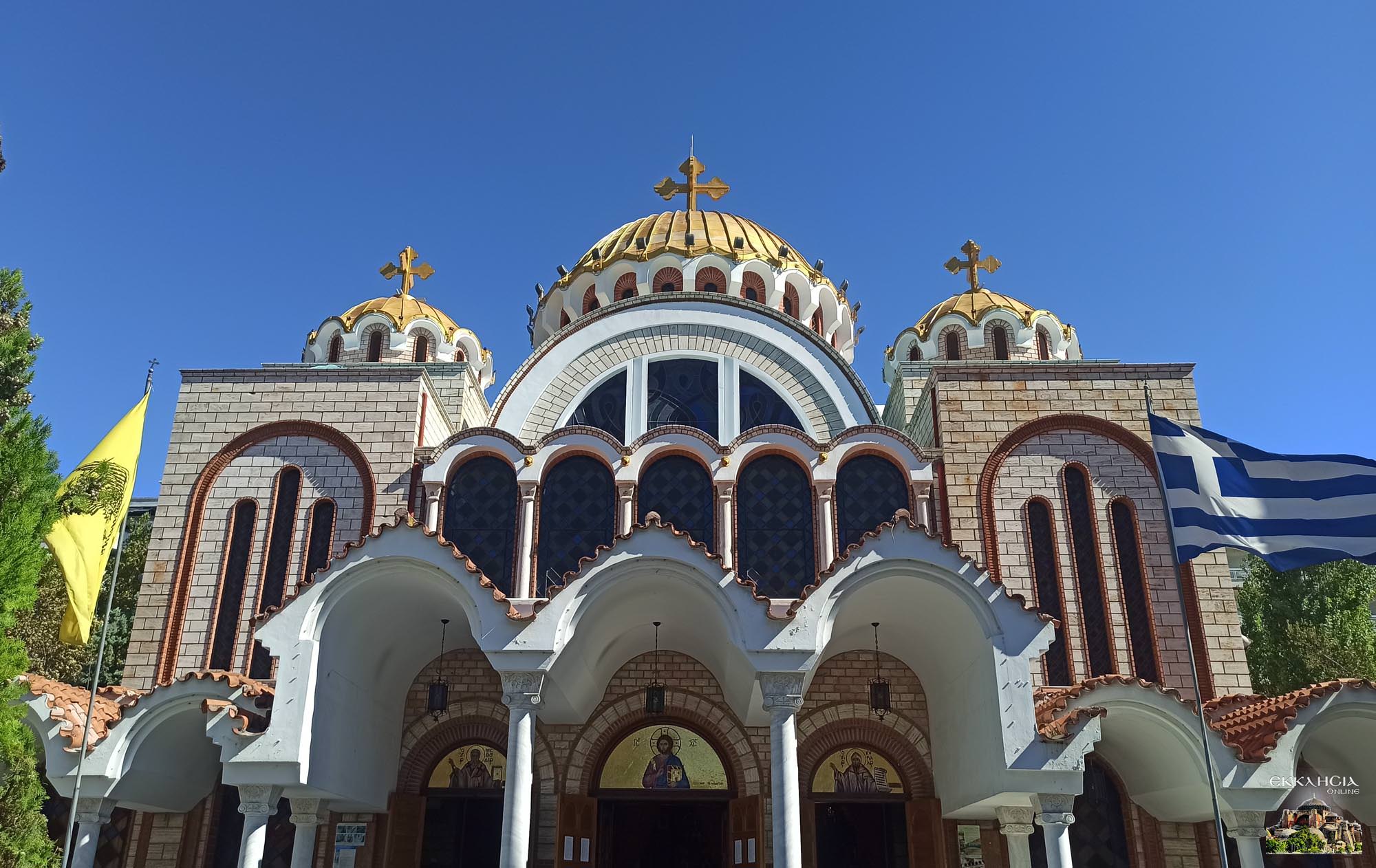 Ιερός Ναός Αγίων Κυρίλλου και Μεθοδίου Θεσσαλονίκης