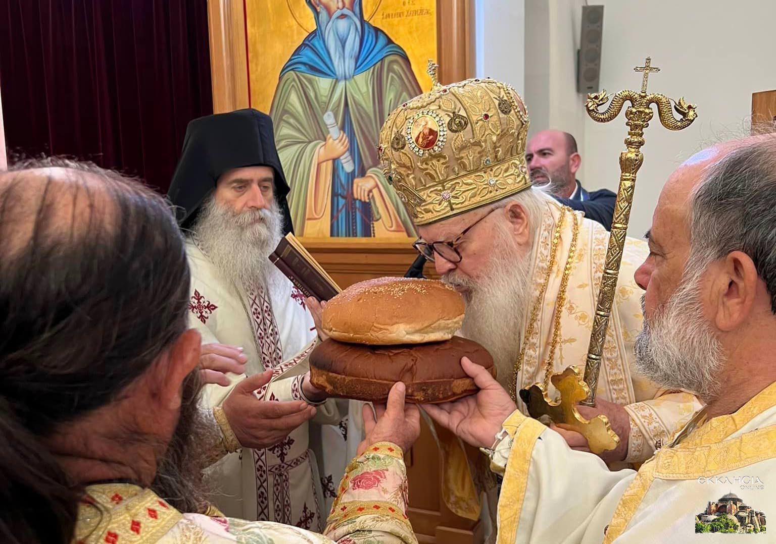 Ονομαστήρια Μητροπολίτης Αργυροκάστρου Δημήτριος 2022