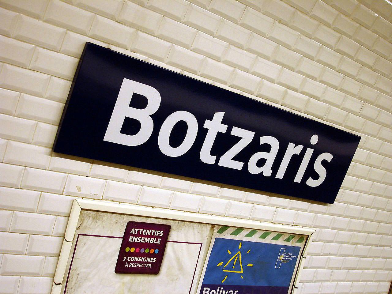 Στάση μετρό Μάρκου Μπότσαρη στο Παρίσι