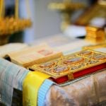 Ευαγγέλιο Απόστολος