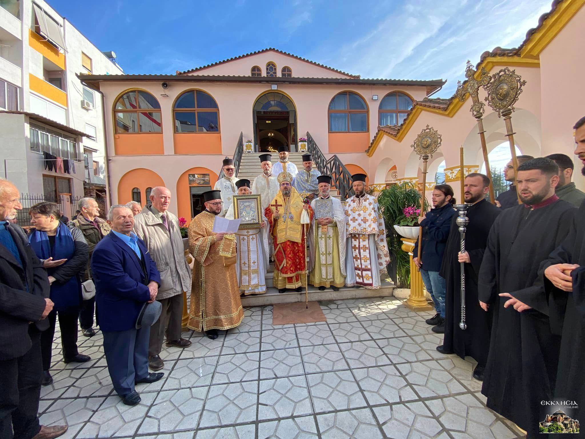 Εορτή Αγίου νικολάου Εκκλησία της Αλβανίας Λιτανεία 2022