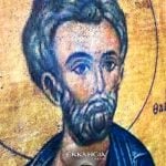 Θαδδαίος