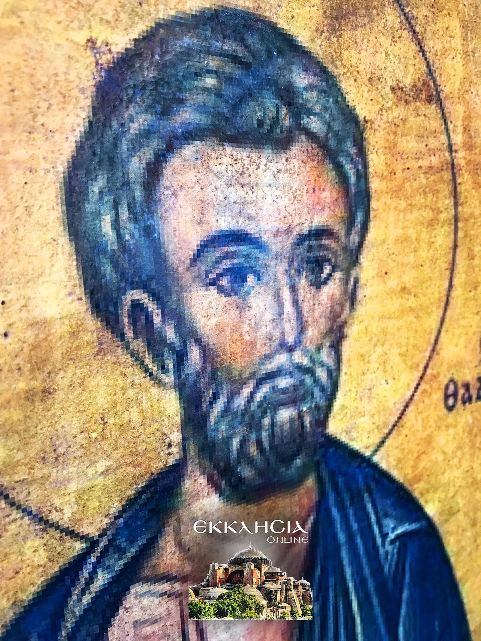 Θαδδαίος