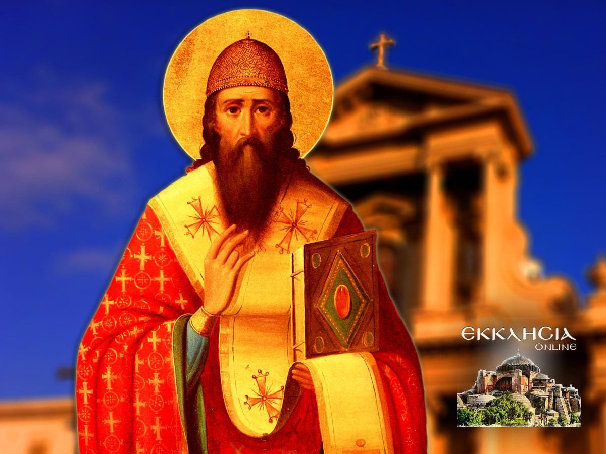 https://www.ekklisiaonline.gr/wp-content/uploads/2023/01/agios-kirillos-18-ian-09-jun-1200x900.jpg
