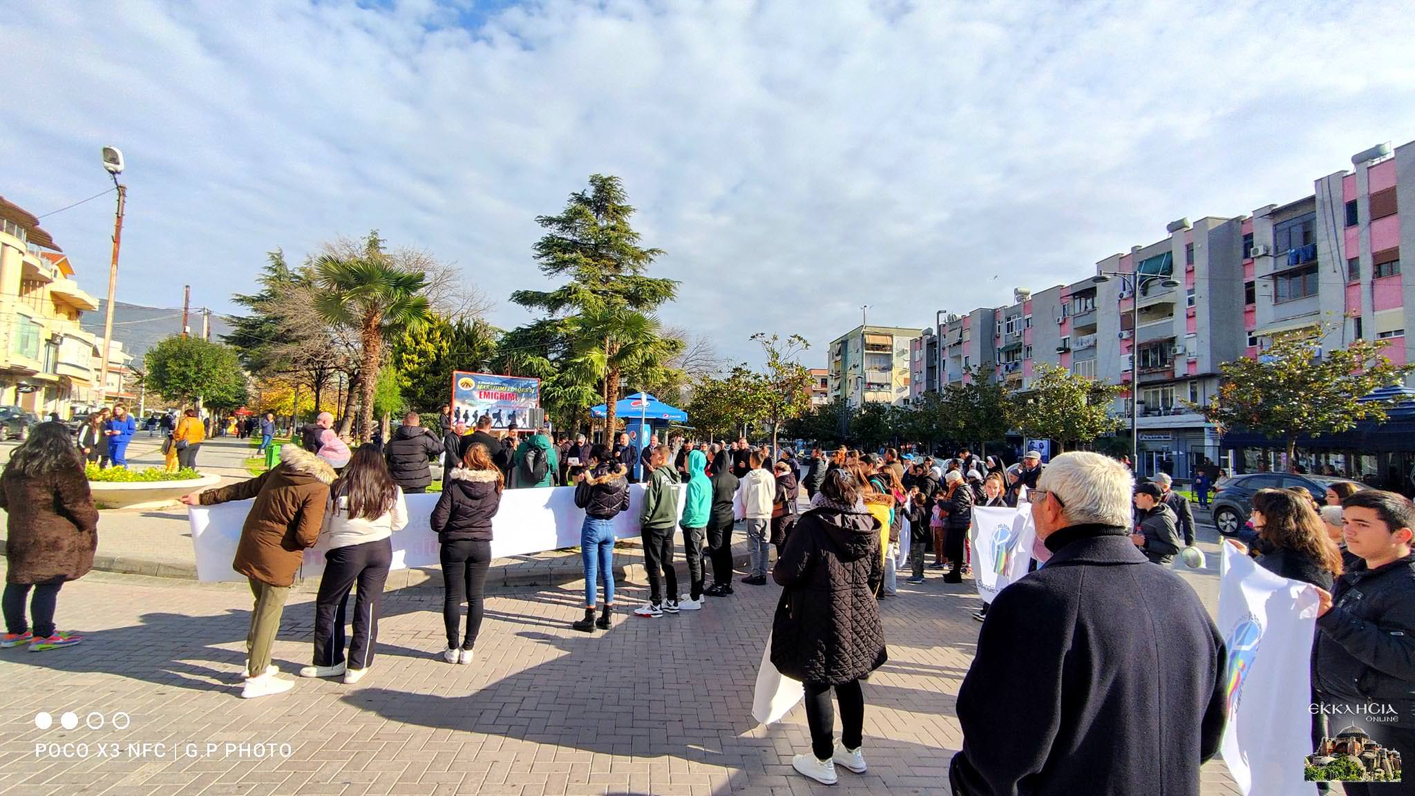 Πορεία ειρήνης μετανάστες Αλβανία 2023