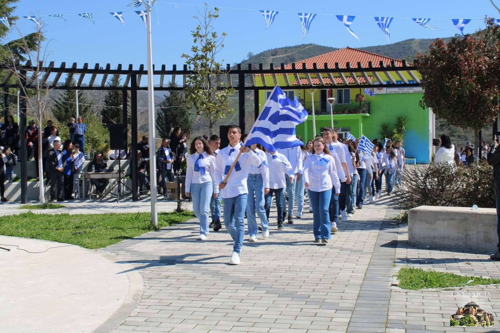 25η Μαρτίου Ελληνισμός