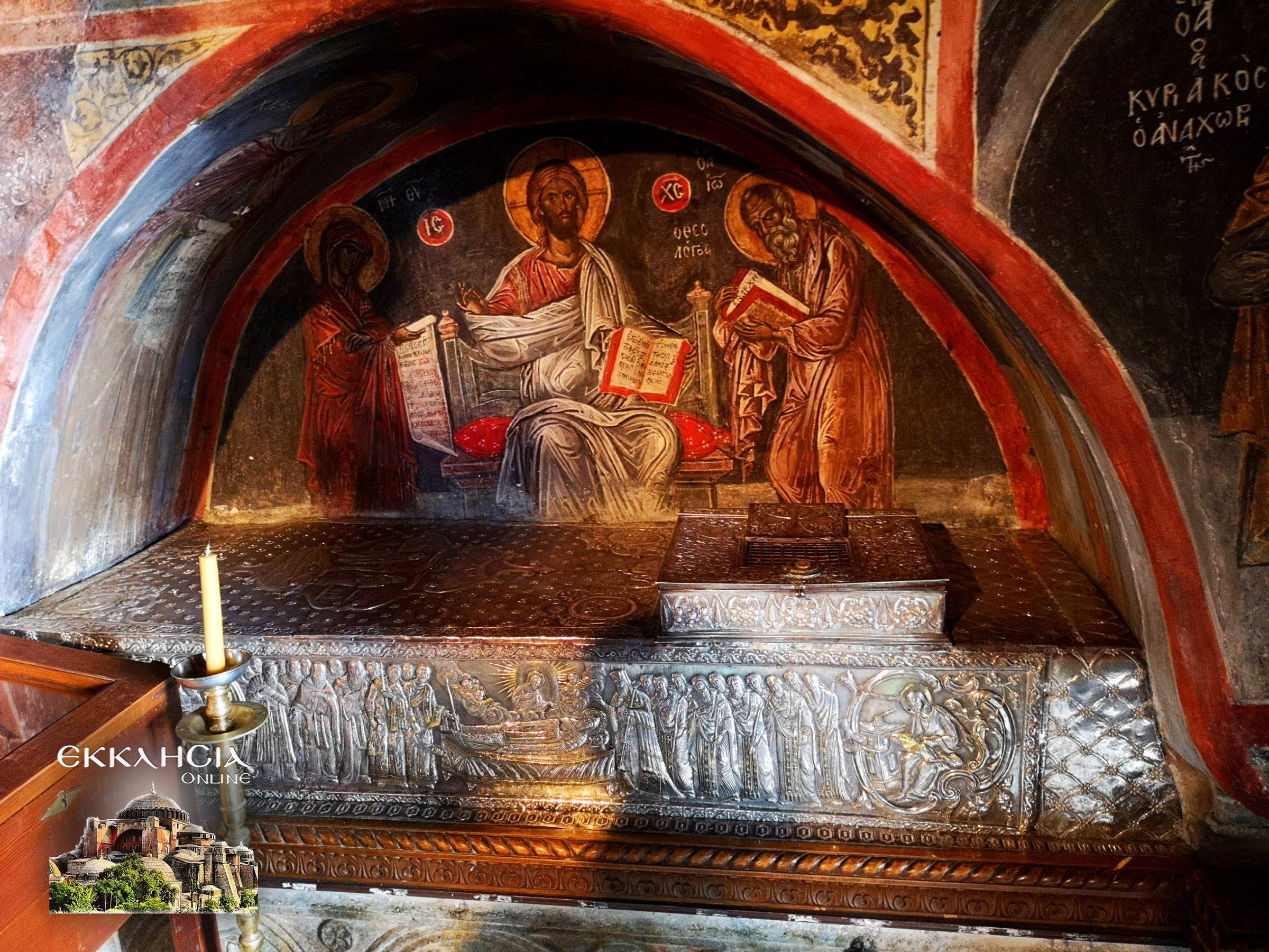 Λειψανοθήκη οσίου Χριστοδούμου στο Μοναστήρι στην Πάτμο