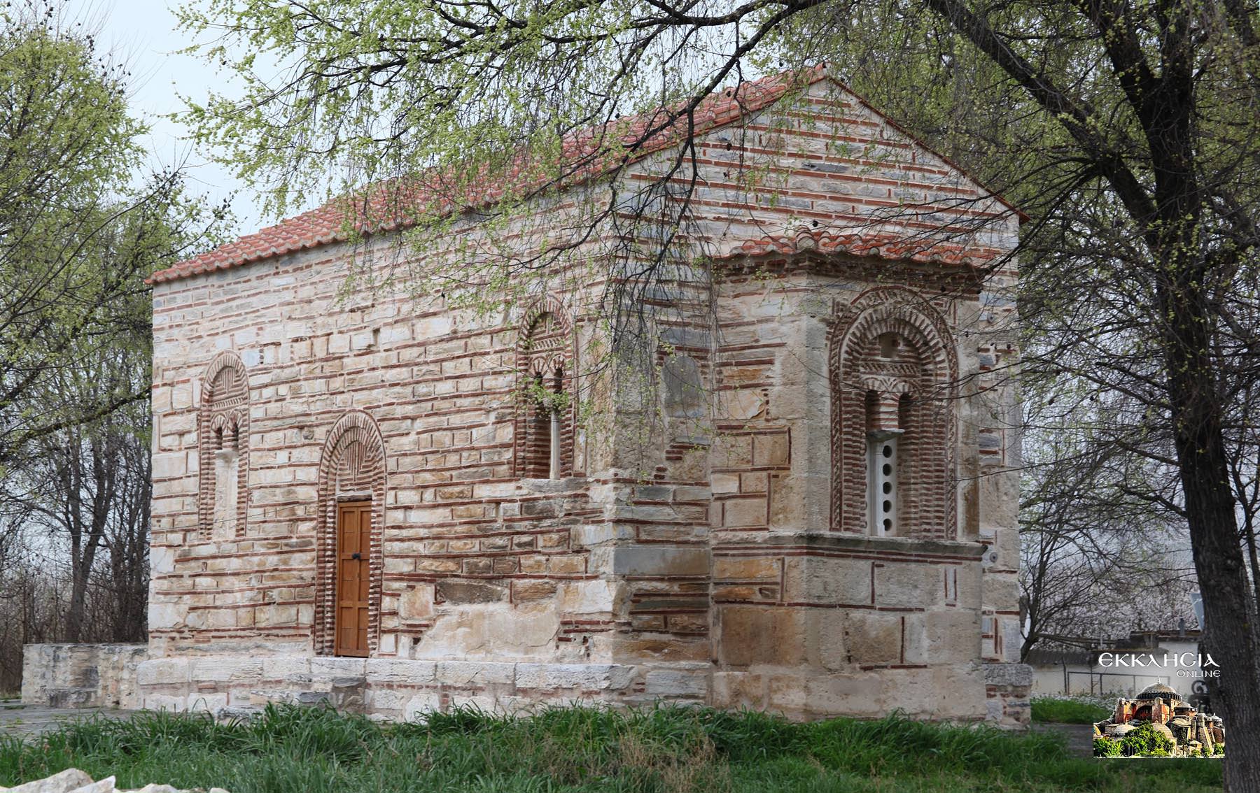 Βυζαντινό εκκλησάκι του Αγίου Νικολάου στα Κανάλια Μαγνησίας