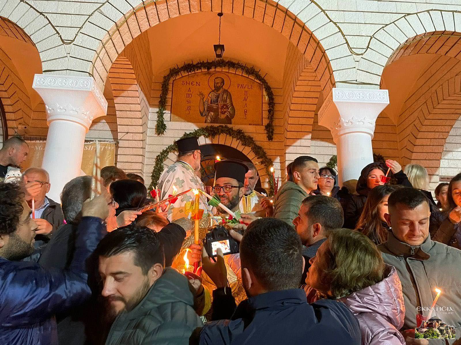Αλβανία 2023 Χριστός Ανέστη