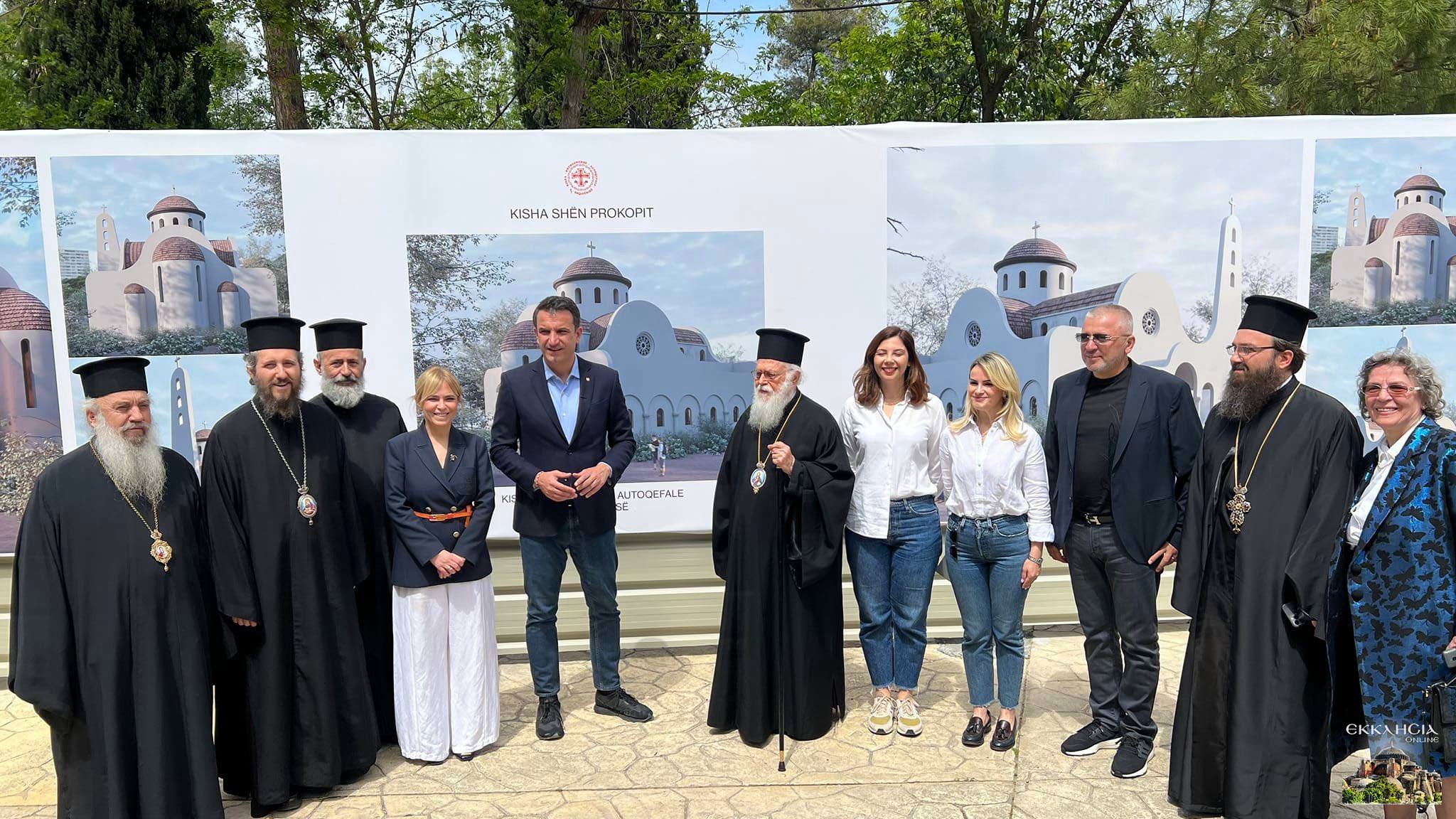 Αρχιεπίσκοπος Αλβανίας Αναστάσιος 2023