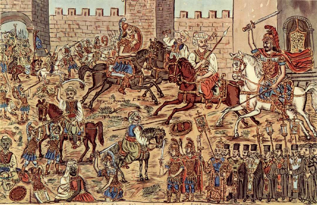 Άλωση της Κωνσταντινούπολης 29 Μαΐου 1453