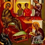 Γενέθλιο του Αγίου Ιωάννη 24 Ιουνίου