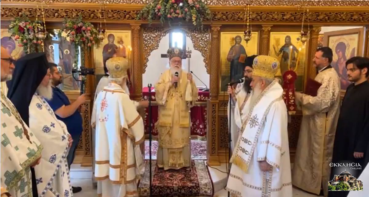 Αρχιεπίσκοπος Αλβανίας Αναστάσιος 2023