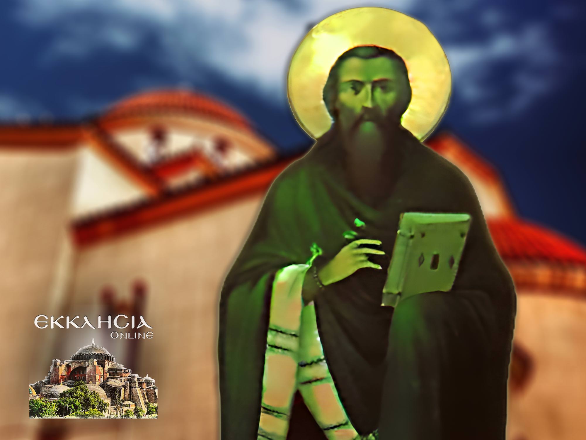 Άγιος Αναστάσιος ο Γουναράς ο εξ Ιωαννίνων 8 Ιουλίου