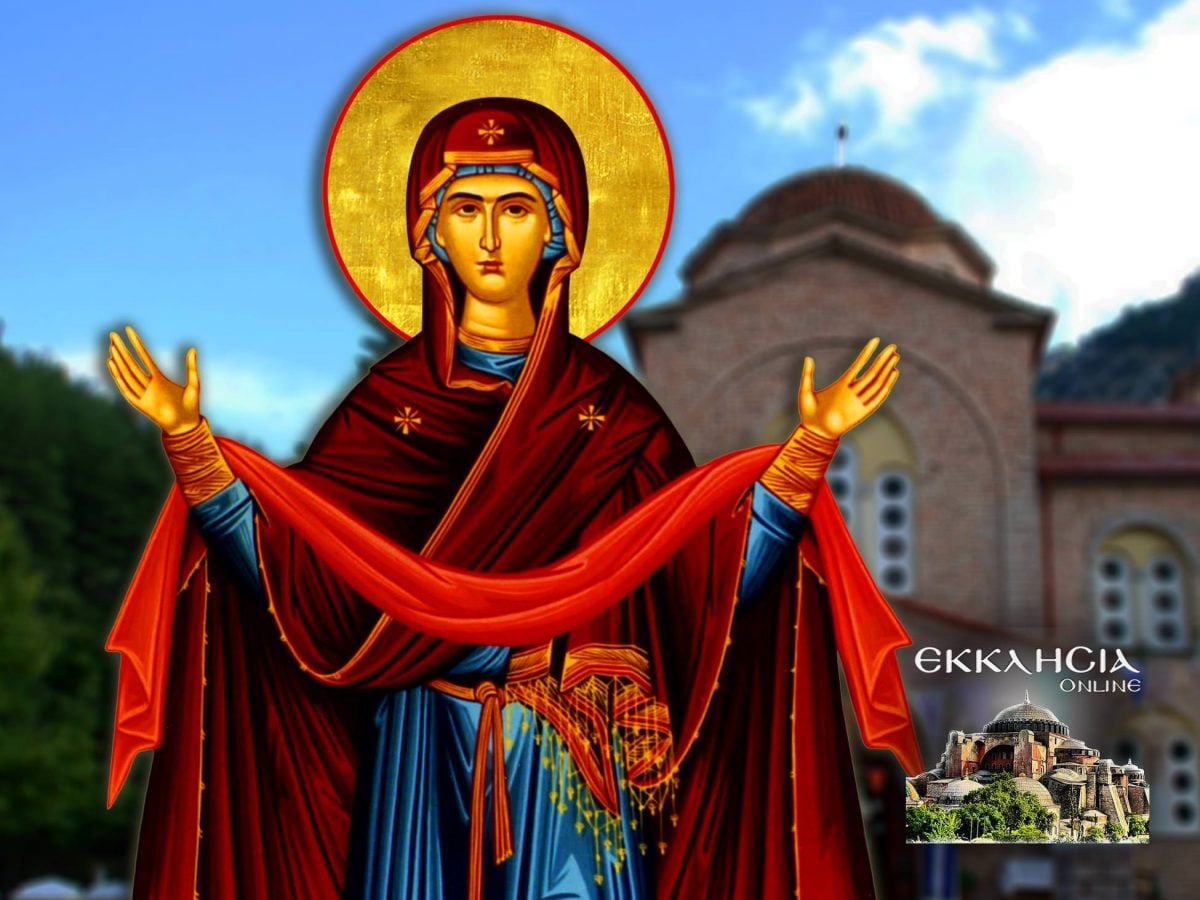 https://www.ekklisiaonline.gr/wp-content/uploads/2023/07/katathesi-timias-esthitos-02-jul-1200x900.jpg