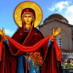 Κατάθεση Τιμίας Εσθήτος της Θεοτόκου