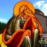 Προφήτης Ηλίας 20 Ιουλίου