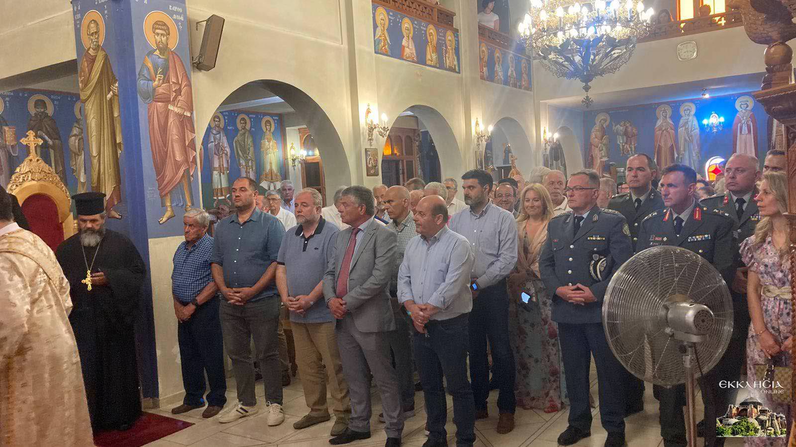 Εορτασμός του αγίου Παϊσίου στην Κόνιτσα 2023