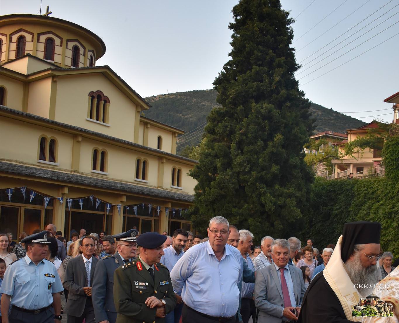 Εορτασμός αγίου Παϊσίου στην Κόνιτσα