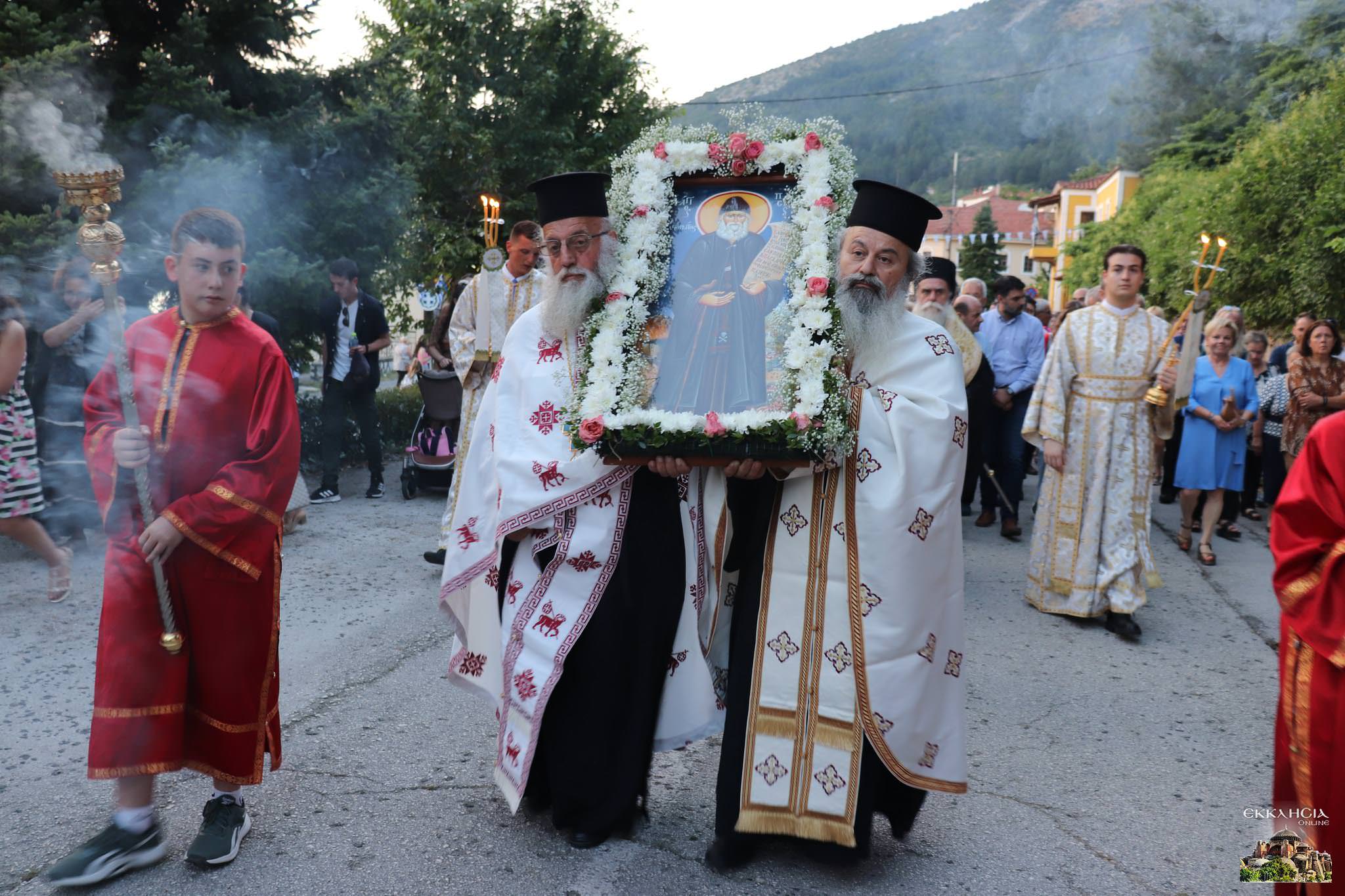 Εορτασμός του Οσίου Παϊσίου στην Κόνιτσα 2023