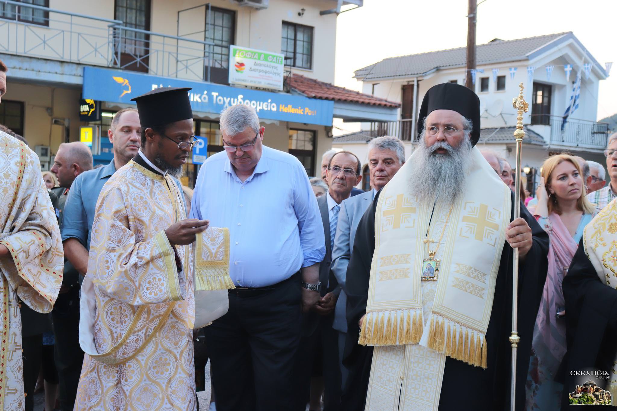 Εορτασμός του Οσίου Παϊσίου στην Κόνιτσα