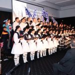πνευματικές εκδηλώσεις με τη Χριστιανική Ένωση ΝΝΟ στην Ελληνική Λέσχη της Καμπέρας