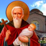 Άγιος Στυλιανός ο Παφλαγόνας ο προστάτης των βρεφών 26 Νοεμβρίου