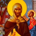 Άγιος Εφραίμ ο Σύρος 28 Ιανουαρίου