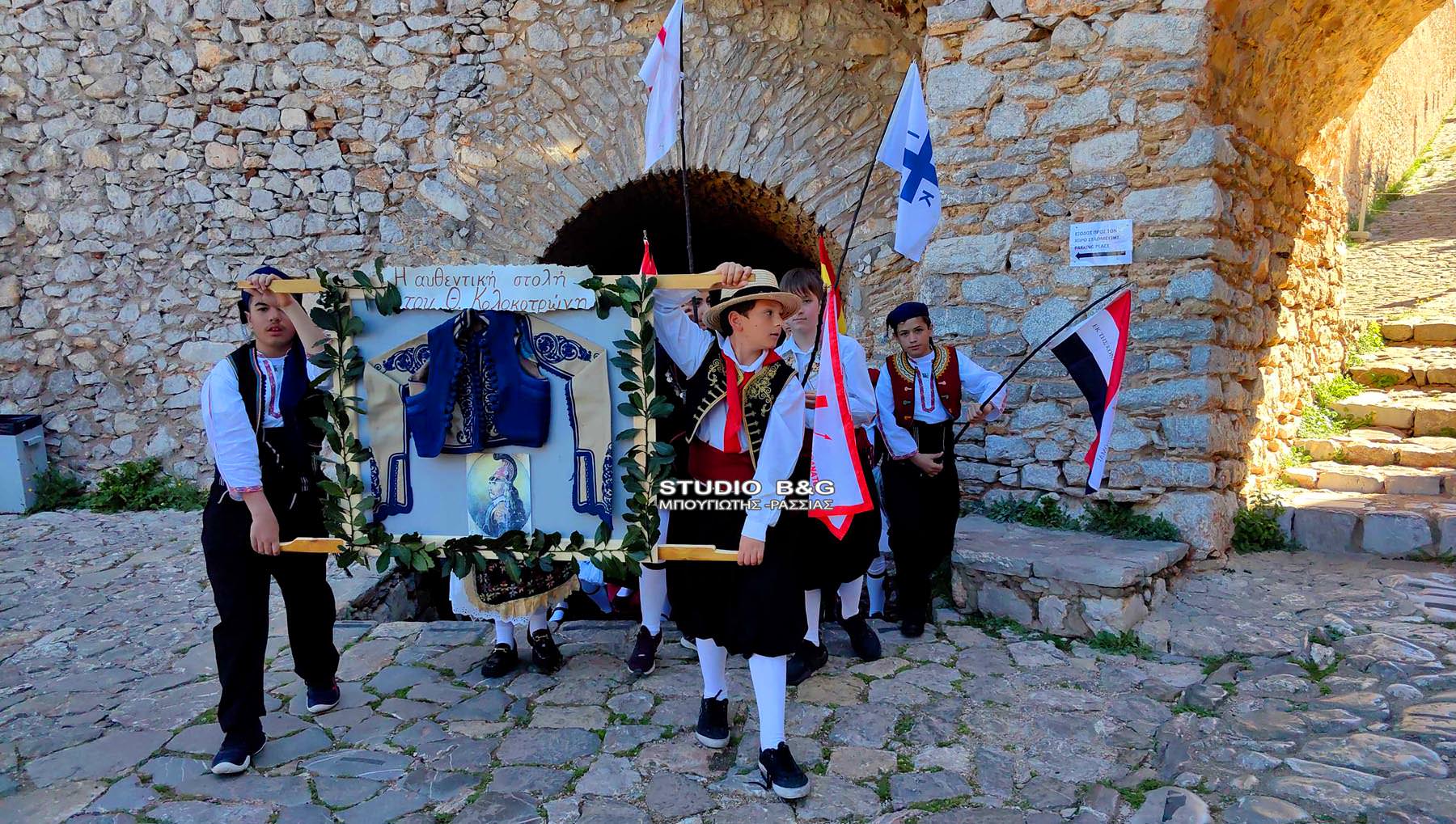 Παλαμήδι Ναύπλιο