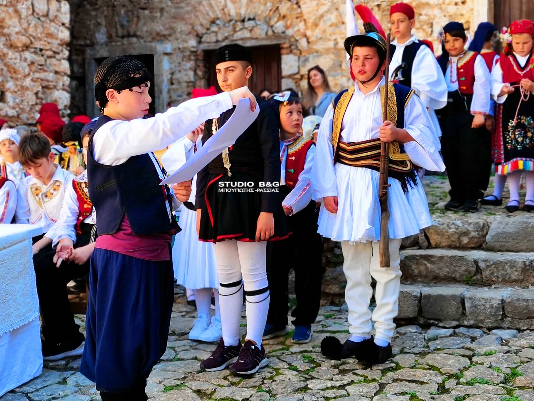 Αναπαράσταση Δίκης Κολοκοτρώνη