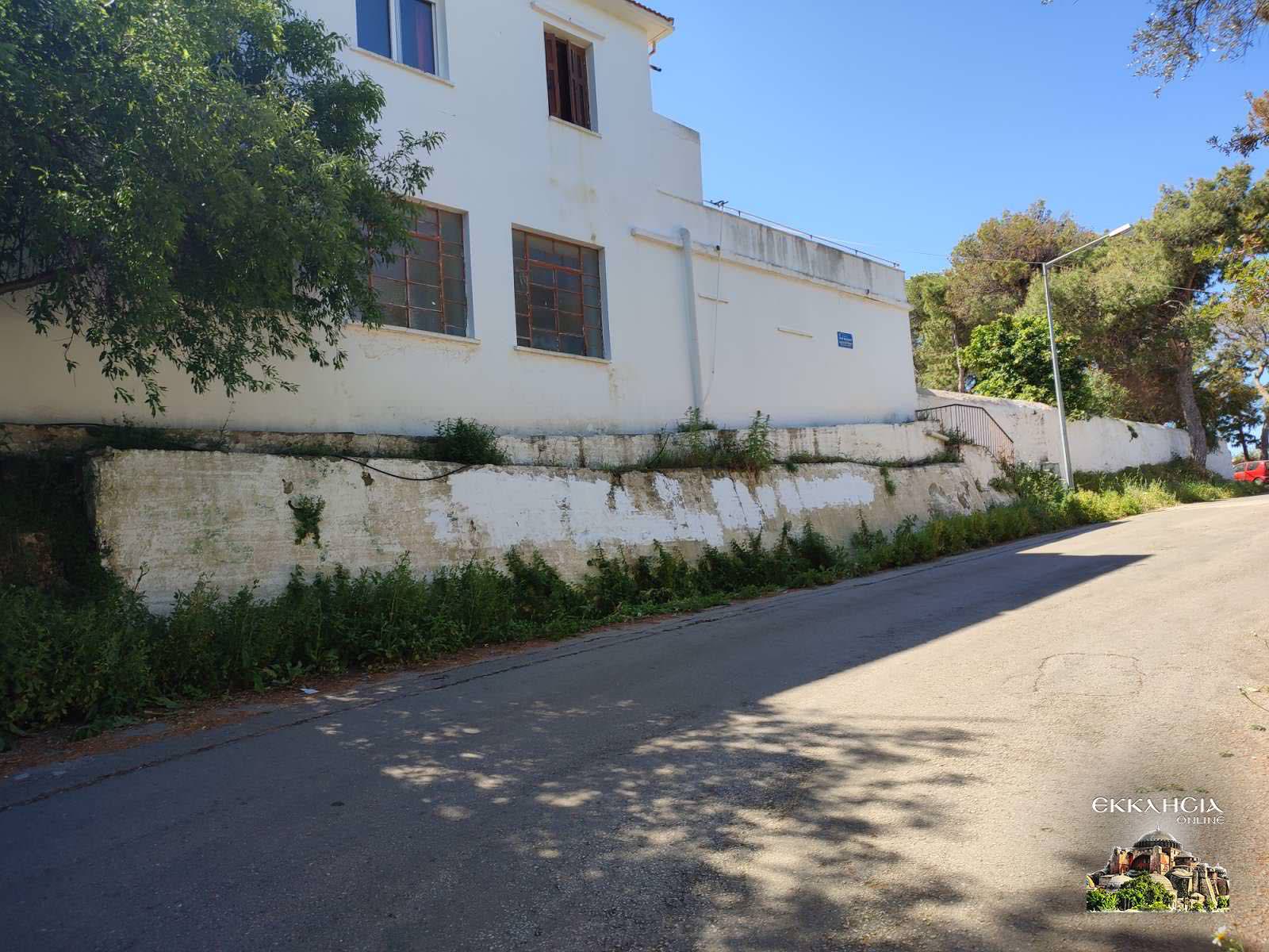 Λουπασάκης συνθήματα