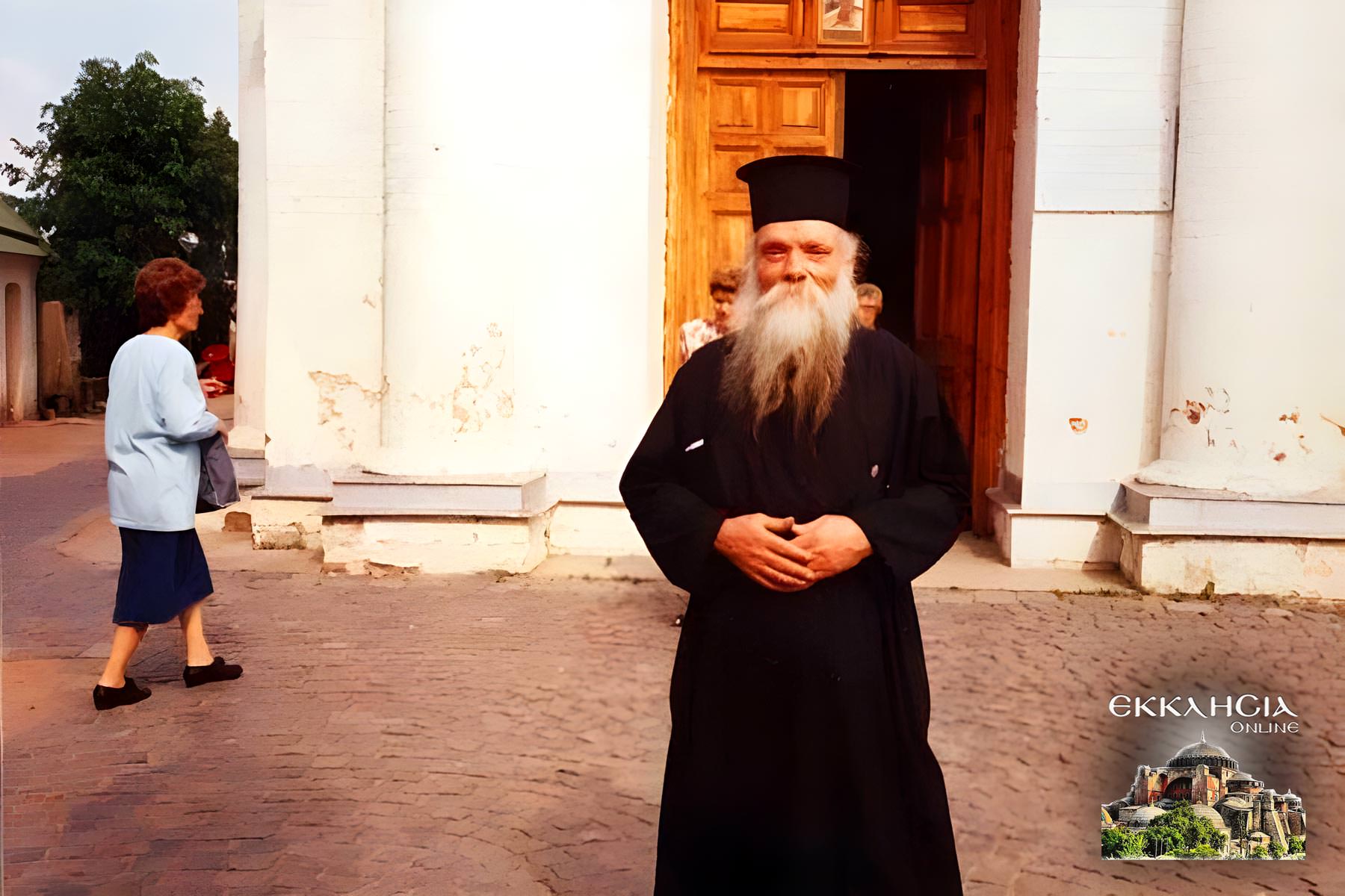 Όσιος Ευμένιος Σαριδάκης 23 Μαΐου