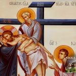 Αποκαθήλωση του Ιησού