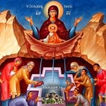 Ζωοδόχος Πηγή Παρασκευή της Διακαινησίμου