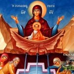 Ζωοδόχος Πηγή Παρασκευή του Πάσχα