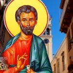 Άγιος Ιούδας ο Θαδδαίος 19 Ιουνίου