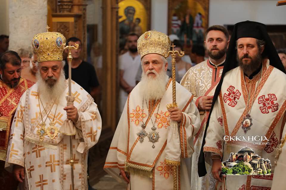 Μητροπολίτης Αμαντίας Ναθαναήλ