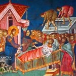 Κυριακή ΣΤ Ματθαίου θεραπεία του παραλυτικού της Καπερναούμ