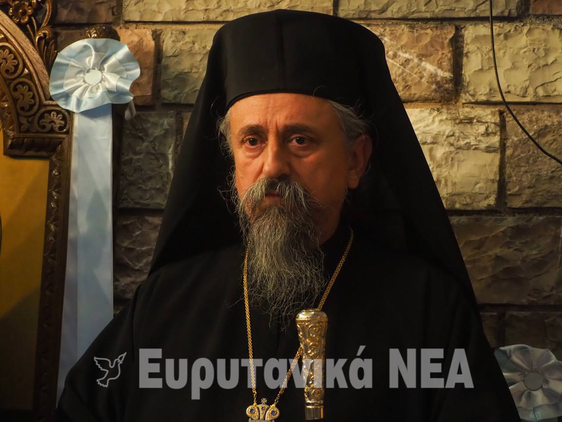 Παναγίας Προυσιώτισσας Ευρυτανεία 2024