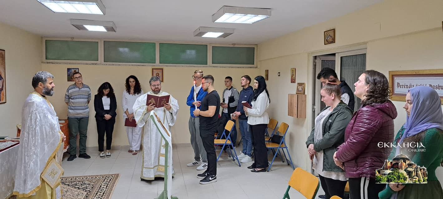 Φοιτητικό Κέντρο της Ορθόδοξης Εκκλησίας στα Τίρανα