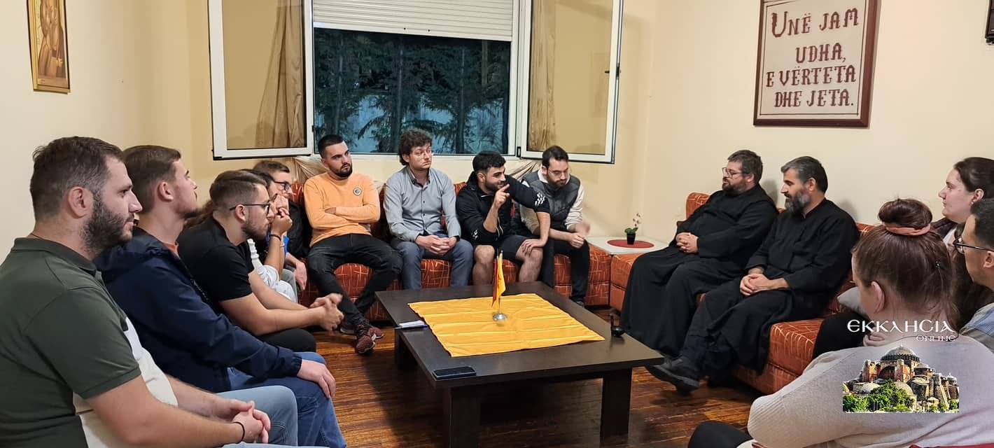 Νέοι Ορθόδοξη Εκκλησία της Αλβανίας