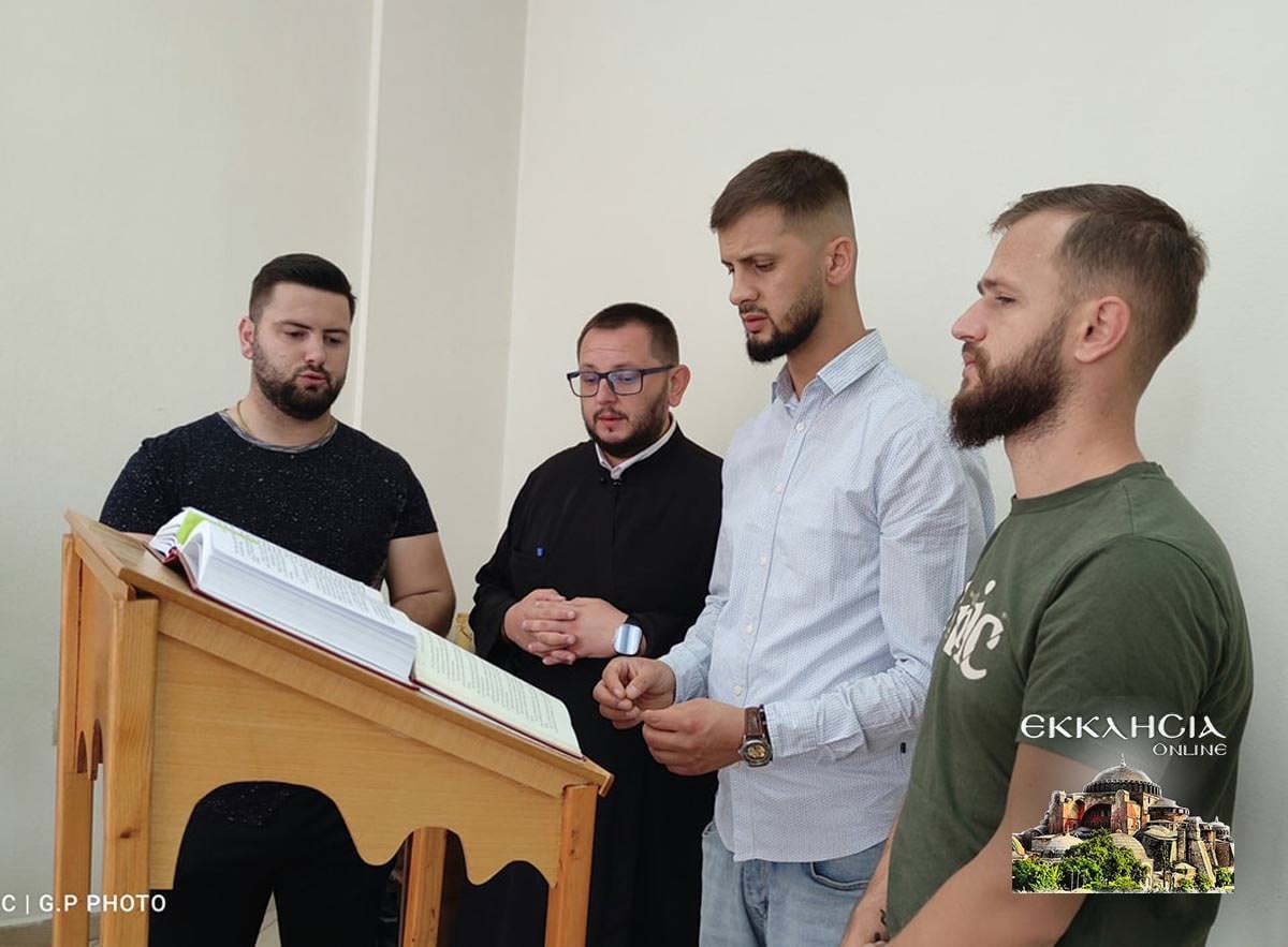 Ελμπασάν Αλβανίας Γραφείο Νεότητας