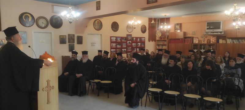 Σύναξη ιερατικών ζευγών