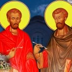 Άγιοι Κοσμάς και Δαμιανός οι Ανάργυροι 1 Νοεμβρίου