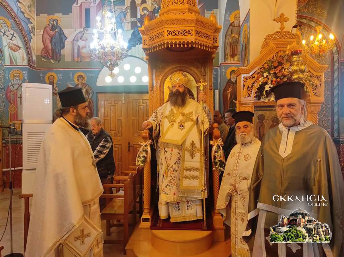 Σύναξη των Αρχιστρατήγων Μιχαήλ και Γαβριήλ στην Περαχώρα Κορινθίας 2024