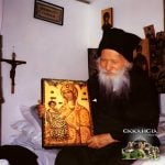 Γέροντας Πορφύριος ο Καυσοκαλυβίτης 2 Δεκεμβρίου
