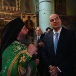 Νίκος Δένδιας Όρος Σινά