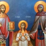 Άγιος Ραφαήλ Νικόλαος και Ειρήνη Τρίτη του Πάσχα
