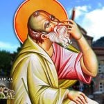 Άγιος Ιωάννης ο Θεολόγος και Ευαγγελιστής