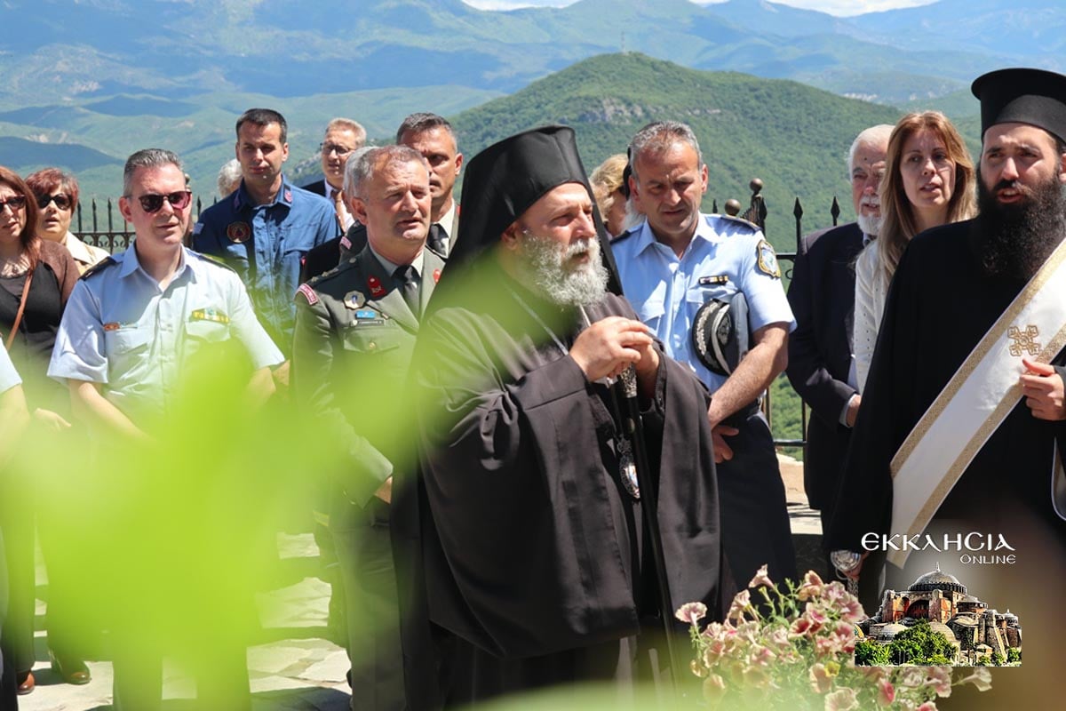 40ήμερο μνημόσυνο του Μητροπολίτη Κονίτσης Ανδρέου